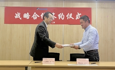 大金與斑馬2024年戰略合作協議續簽完成